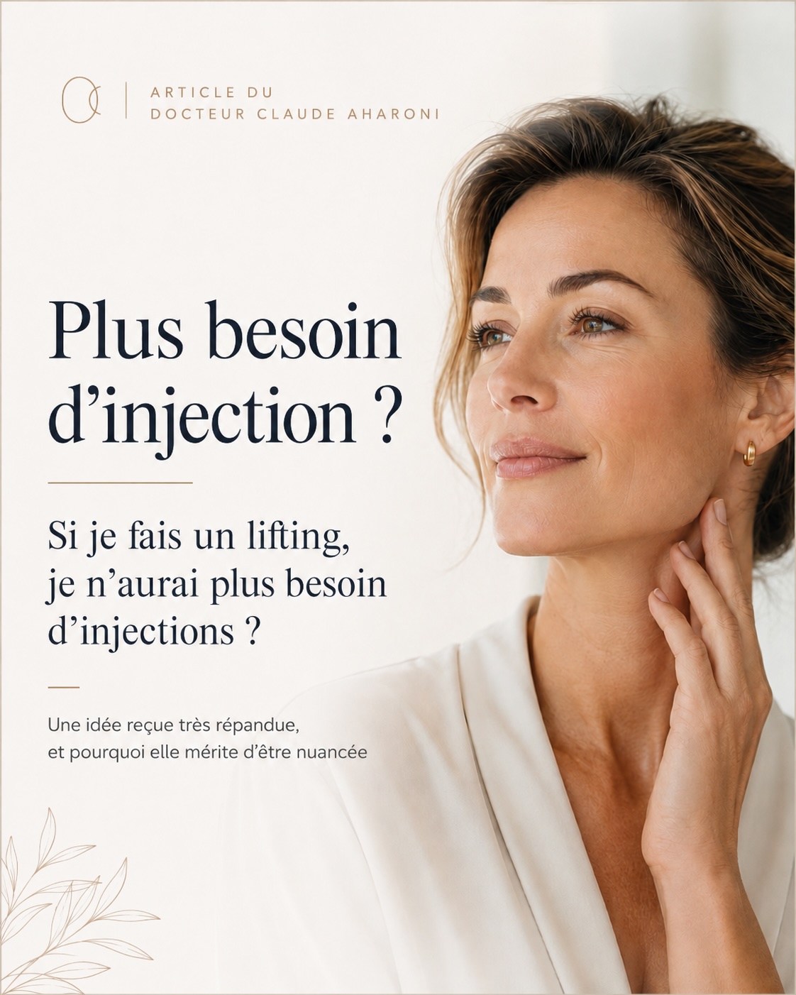 carte plus besoin dinjection