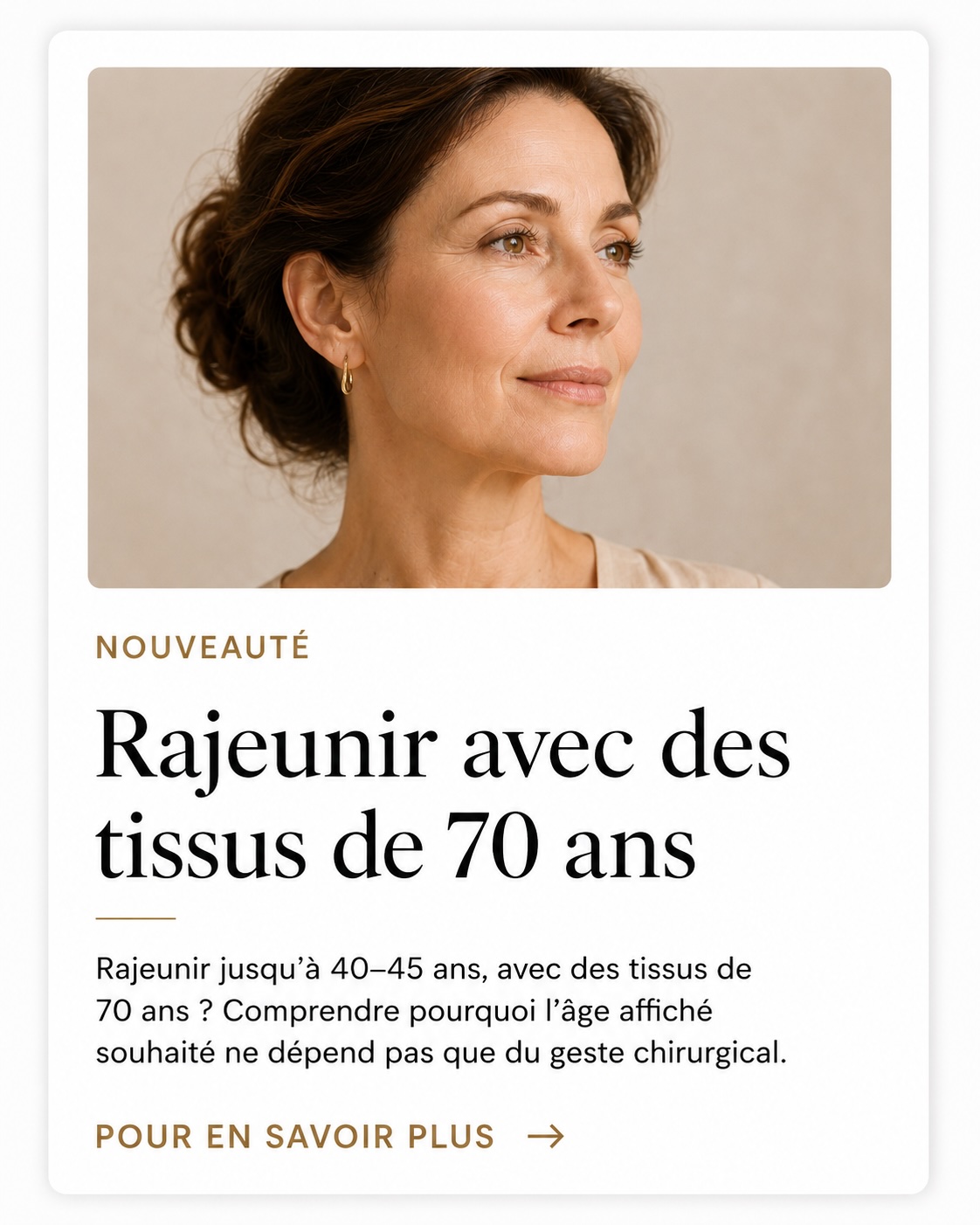 rajeunir avec tissus carte
